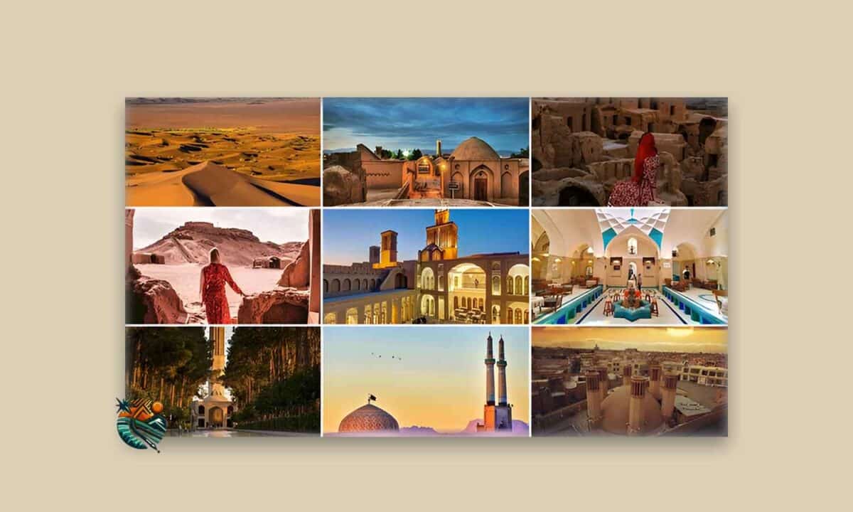 بهترین جاهای دیدنی یزد | در 48 ساعت یزد را بگردید