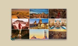 بهترین جاهای دیدنی یزد | در 48 ساعت یزد را بگردید