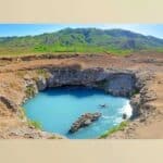 دیدنی سرعین